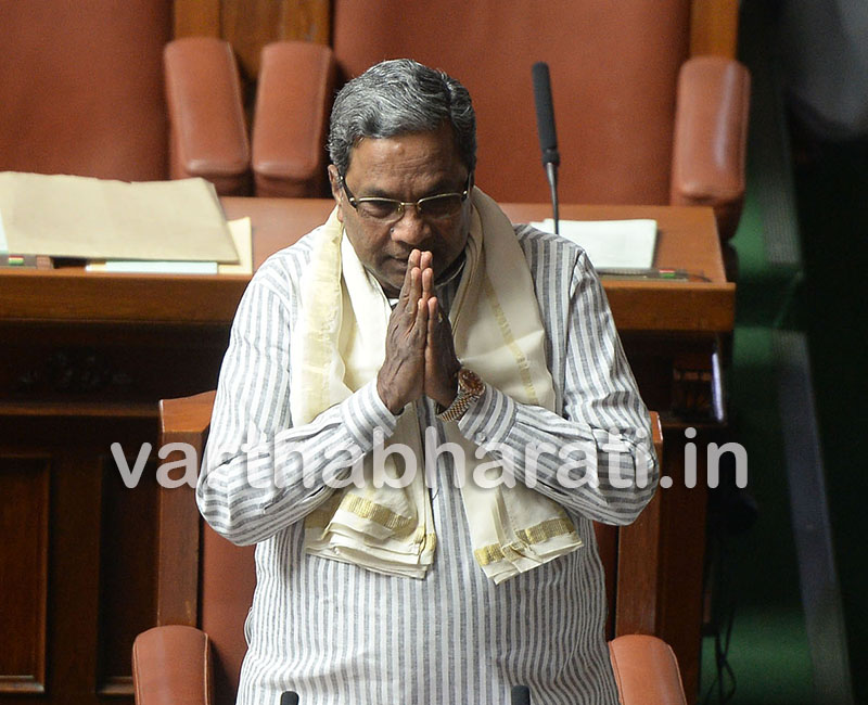 ನಮ್ಮದು ಸುಭದ್ರ-ಜನಪರ ಸರಕಾರವೆಂಬ ಹೆಮ್ಮೆ ಇದೆ: ಸಿ.ಎಂ ಸಿದ್ದರಾಮಯ್ಯ